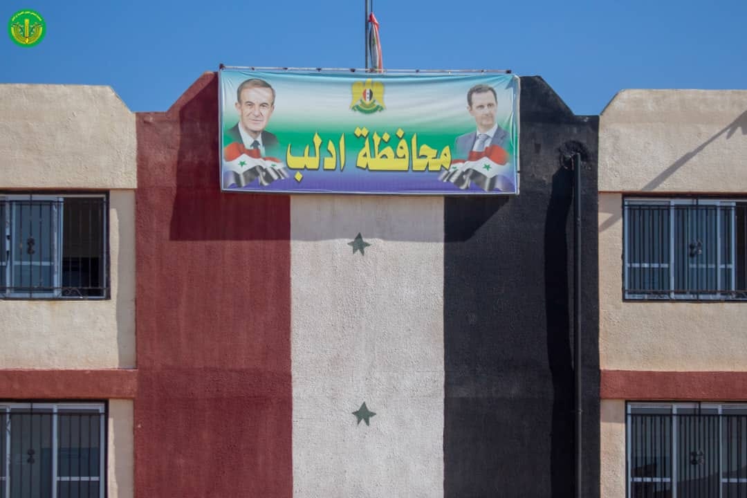 توجه الفريق الاغاثي لجمعية إنعاش الفقير في مدينة التل إلى محافظة إدلب